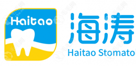 海涛口腔咨询电话公布:可预约西安/深圳/兰州/咸阳海涛牙科
