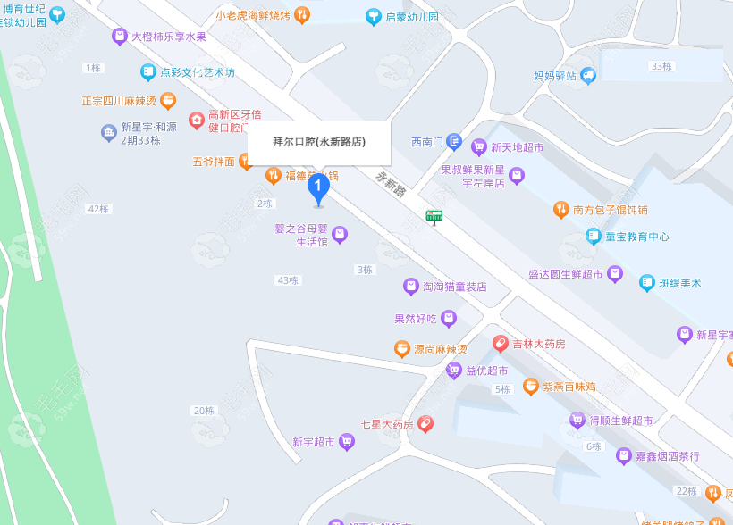 长春拜尔口腔永新店地址