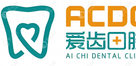 爱齿口腔是连锁店,天津爱齿口腔9家店预约电话/地址一览