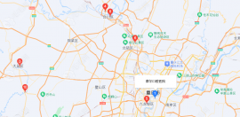 口腔地址:口腔醫(yī)院有8家,分別在南岸區(qū)...