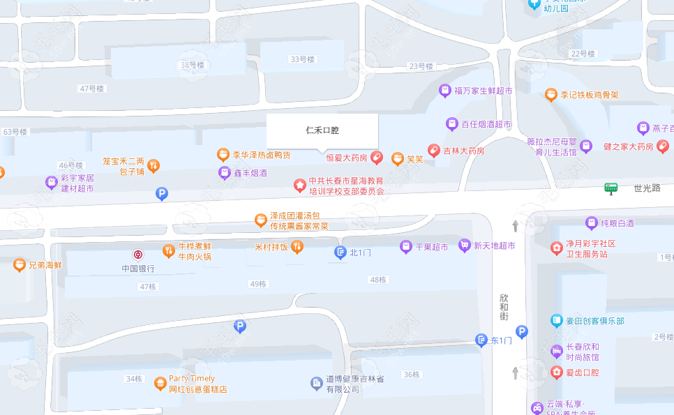 长春仁禾口腔门诊部地址www.59w.net