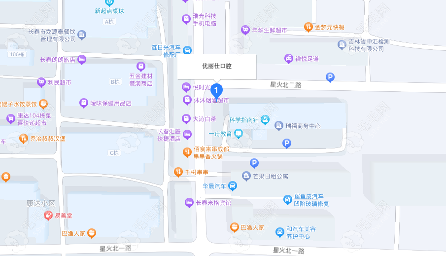 长春优丽仕口腔门诊部地址