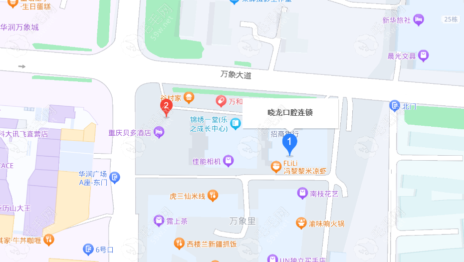 重庆晓龙口腔地址以及乘车路线