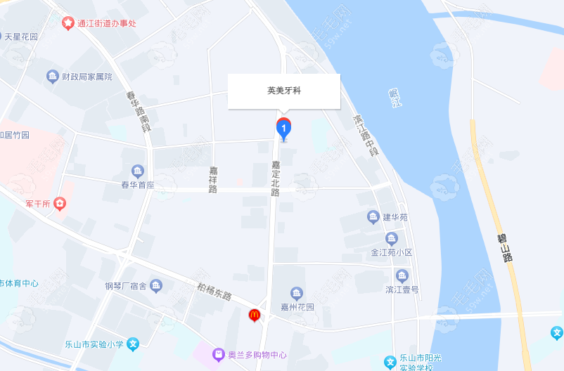 乐山英美口腔地址