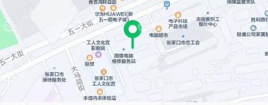 张家口玛格牙博士口腔地址