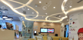 上海松豐口腔價格表一覽:種牙及牙齒矯正費用在收費標準中