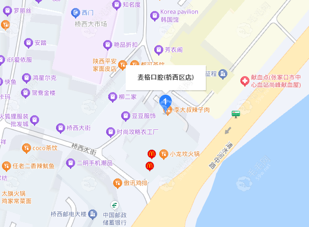 张家口麦格口腔地址与乘车路线