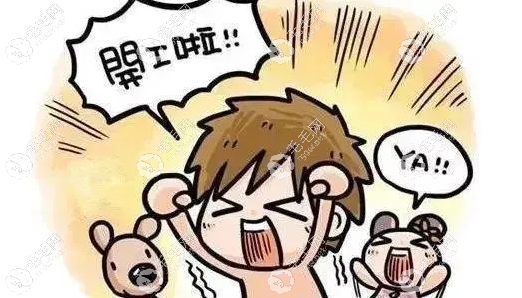 西安高一生植发中心于1月24日全面复工营业啦！