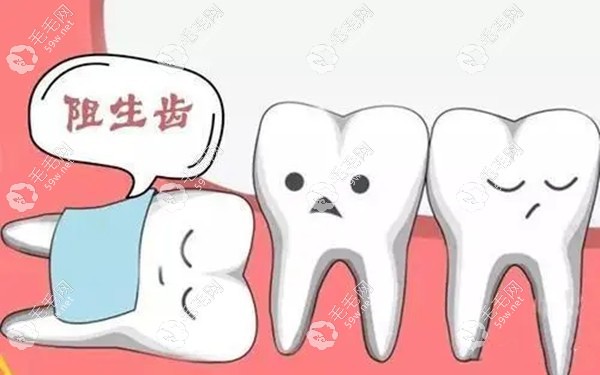 淮安口腔医院拔牙价格：200-1500元不等