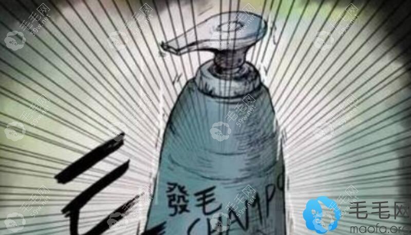 洗发水和头发有关系吗