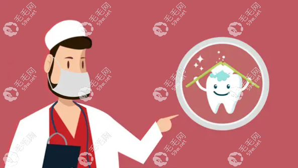 正规医院做牙齿矫正都挺好