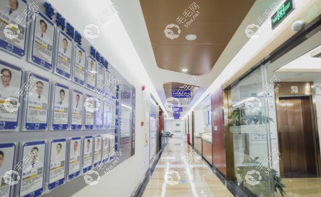 廣州廣州穗華口腔牙齒矯正多少錢(qián)? 
