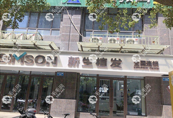 价格表查询结果公布www.59w.net
