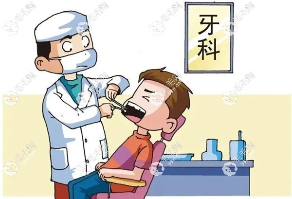 2023北京種植牙集采新消息