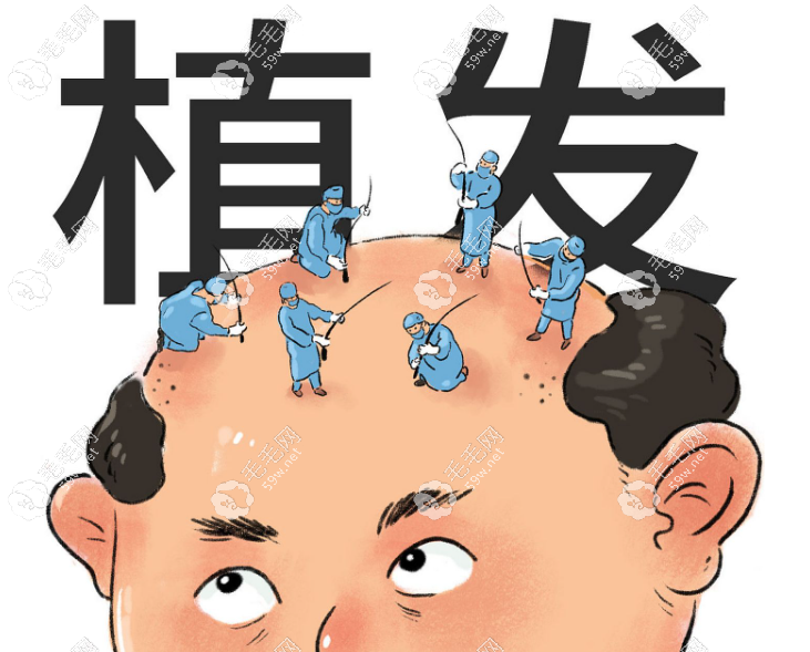 百年植发门店地址汇总