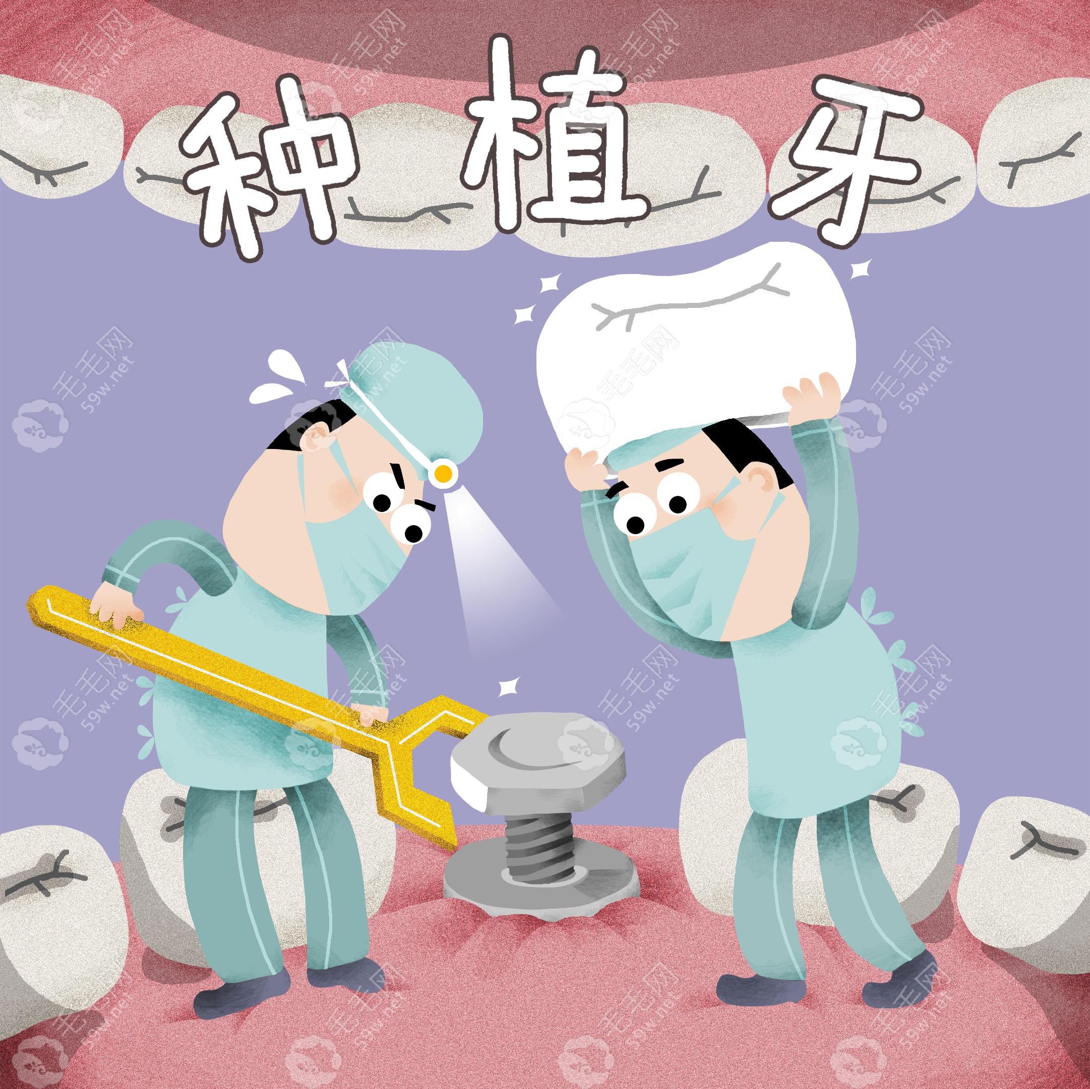 植得口腔24小时人工客服可帮你快速预约