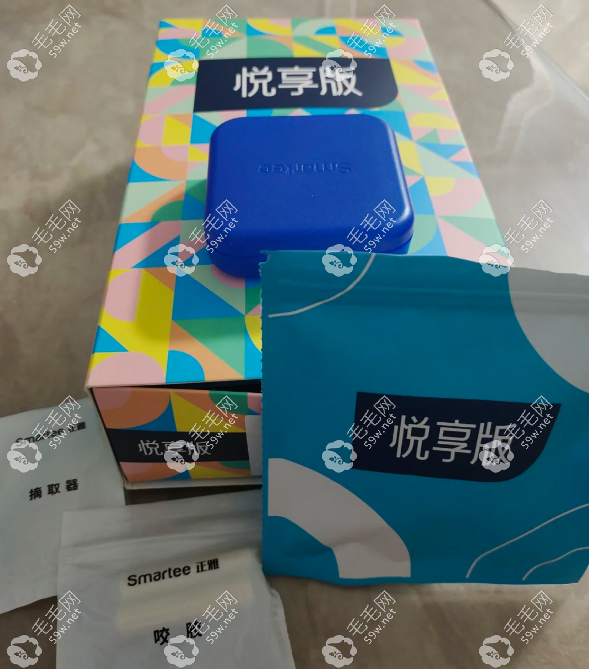 正雅悦享版牙套真实体验