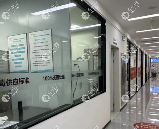 合肥贝杰口腔医院消毒到位m.59w.net