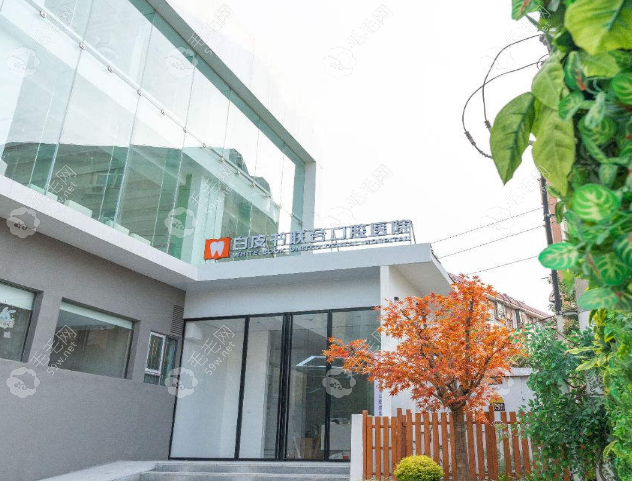 2025鄭州白皮書口腔地址曝光！二級醫(yī)院+種植牙2500元起攻略