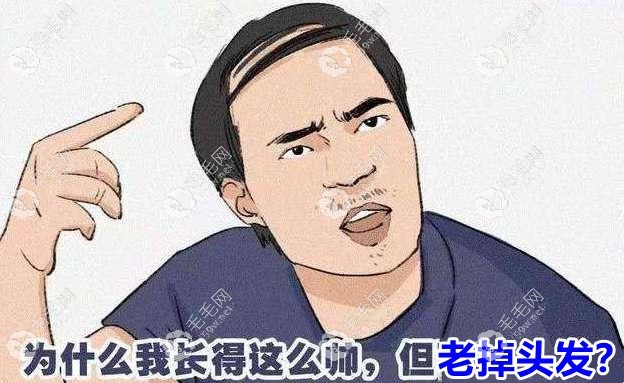 扬州正规医院植发的排行榜来了~