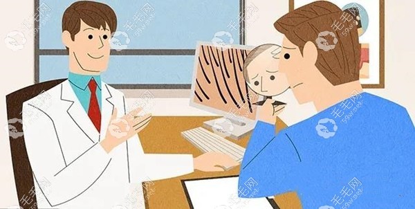北京碧蓮盛蔣學(xué)醫(yī)生為顧客面診