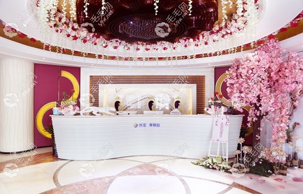 美聯(lián)臣植發(fā)的大廳