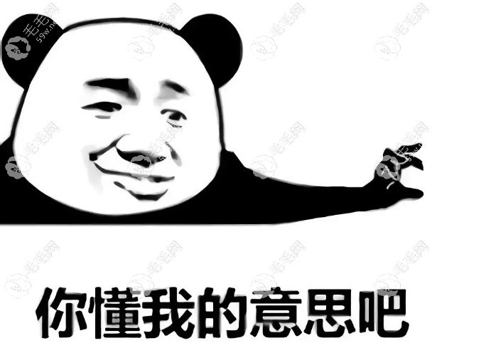 全口种植牙24颗够用吗