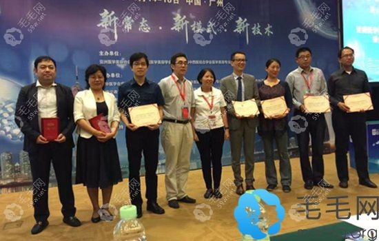熙朵植发李会民院长受聘为亚美会毛发医学分会会长