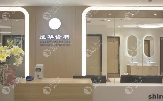 前臺(tái)