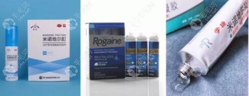米诺地尔常见的几种品牌