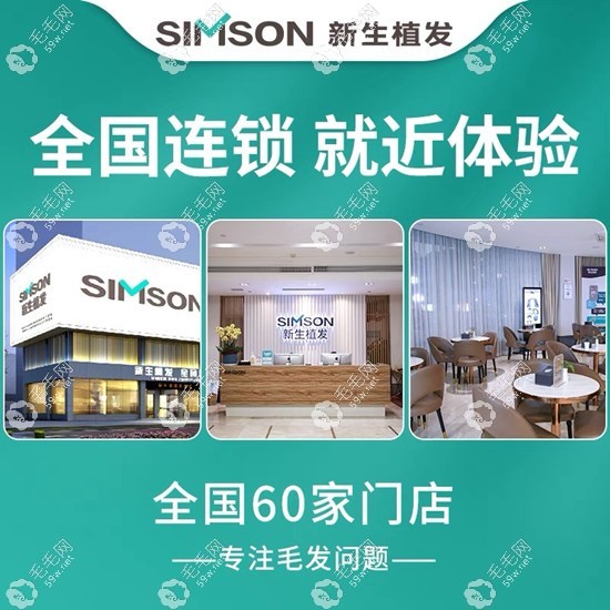 新生納米微針價格統(tǒng)一