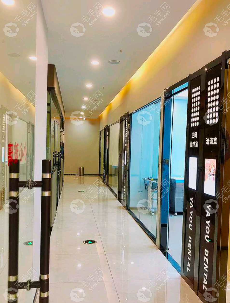畢節(jié)牙友口腔過道