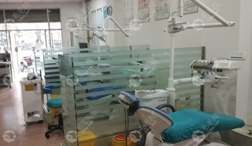 治疗室