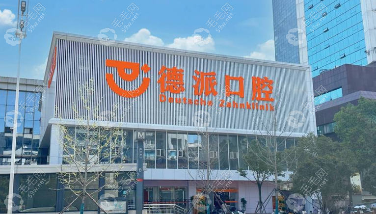 該院門頭www.haoxiangquan.cn