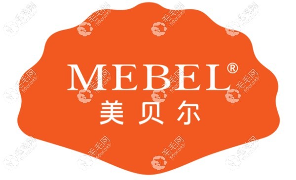 常州美贝尔植发迎来11月优惠