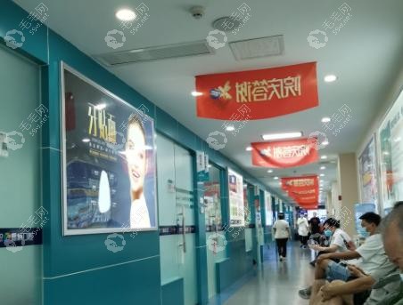成都衣冠庙新桥口腔靠谱吗