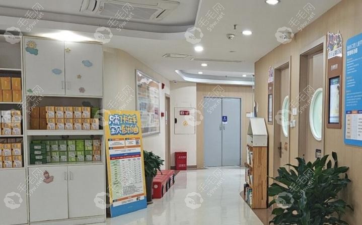 成都青羊区新桥口腔种植牙团购价