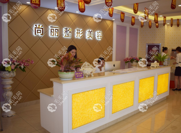 湖州尚丽是湖州植发医院排名前十
