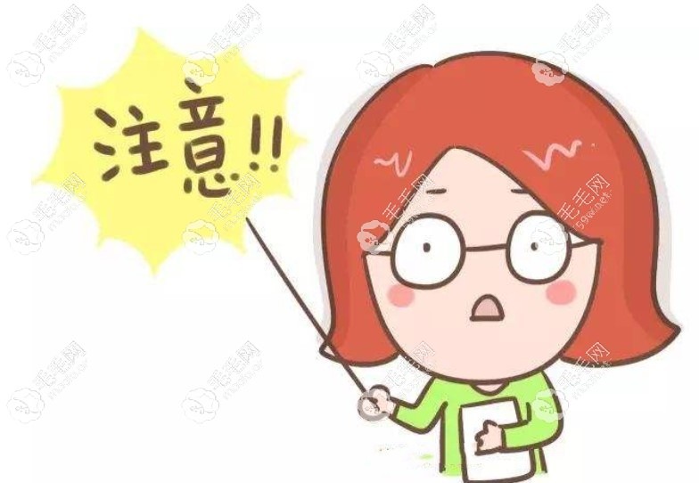 以色列雅定的价格