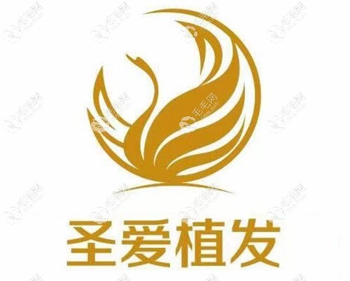 苏州圣爱植发医院