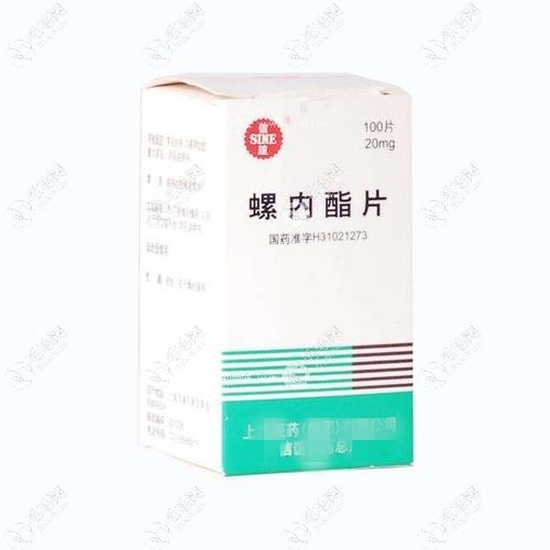 女生脂溢性脱发治疗方案：螺内酯