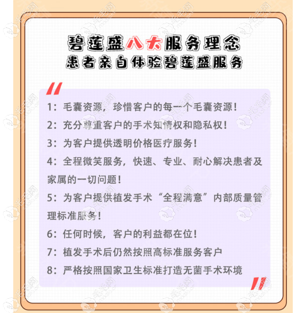 QQ截图20201109112436.png