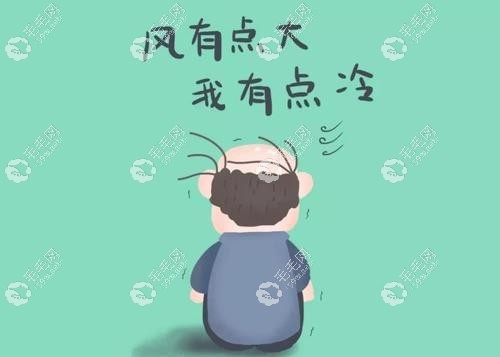 其实就算是大面积植发，也不一定就要分成两次做
