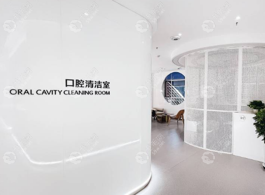 兰州惠安齿科总店怎么样？