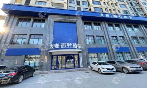 为什么选郑州大麦