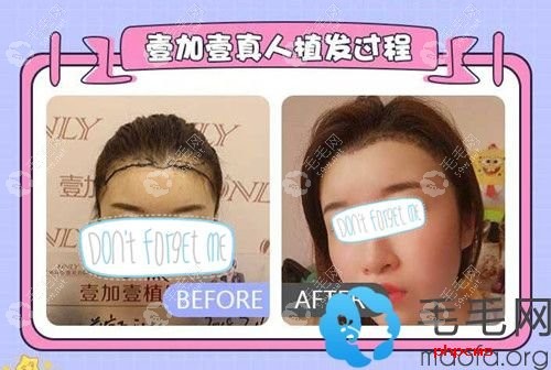 QQ截图20200716191739_副本.jpg