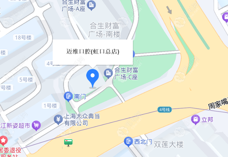 迈维齿科虹口总店地址+交通|疑难种植找毛医生,种牙1280元起