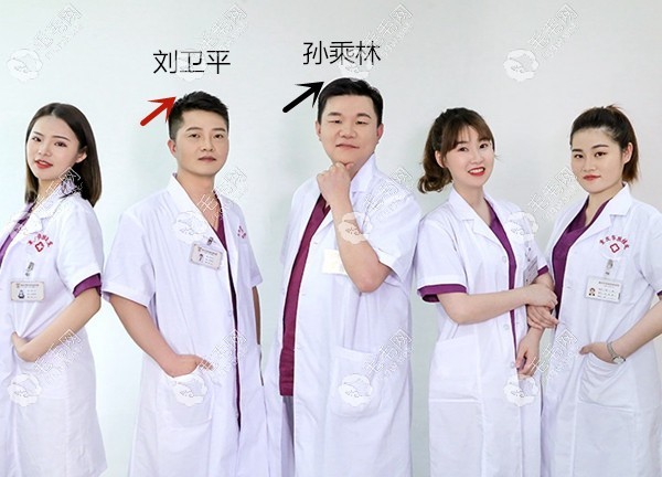 重庆华肤植发医生团队
