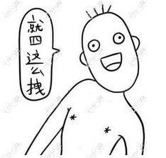 碧莲盛植发是国内连锁的专科植发机构