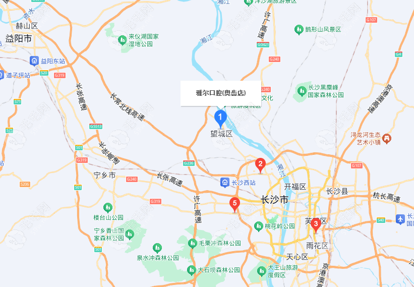 長(zhǎng)沙雅爾口腔奧齒店
